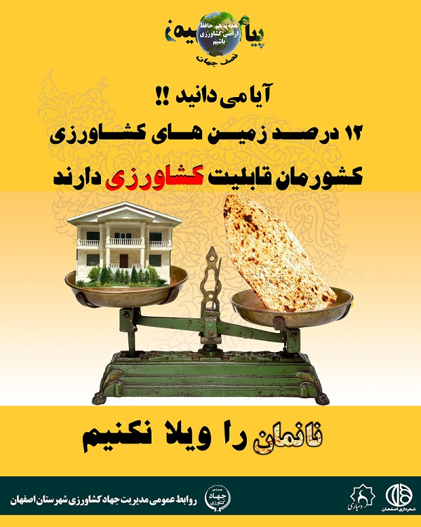 بنر 1